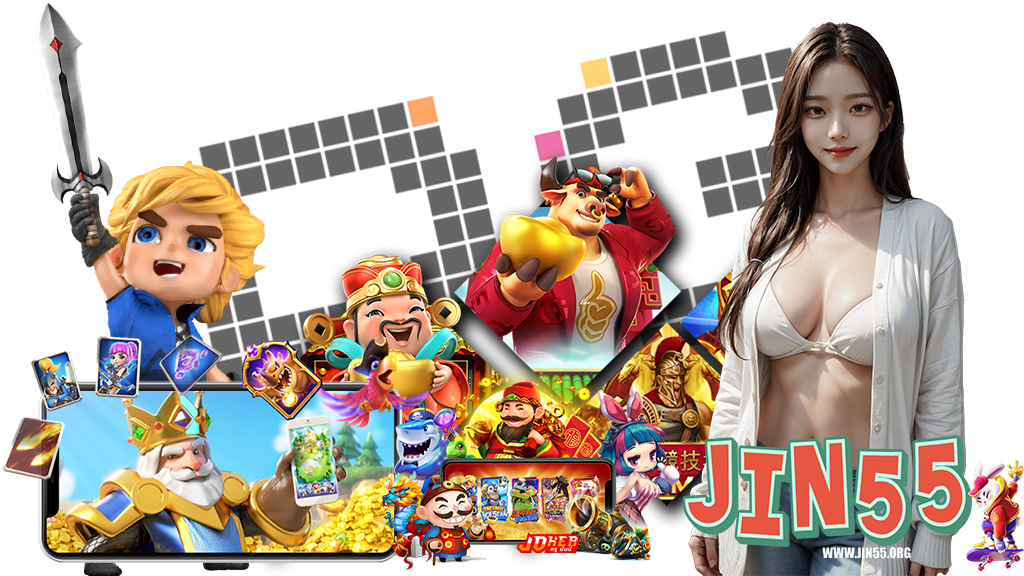 jin55